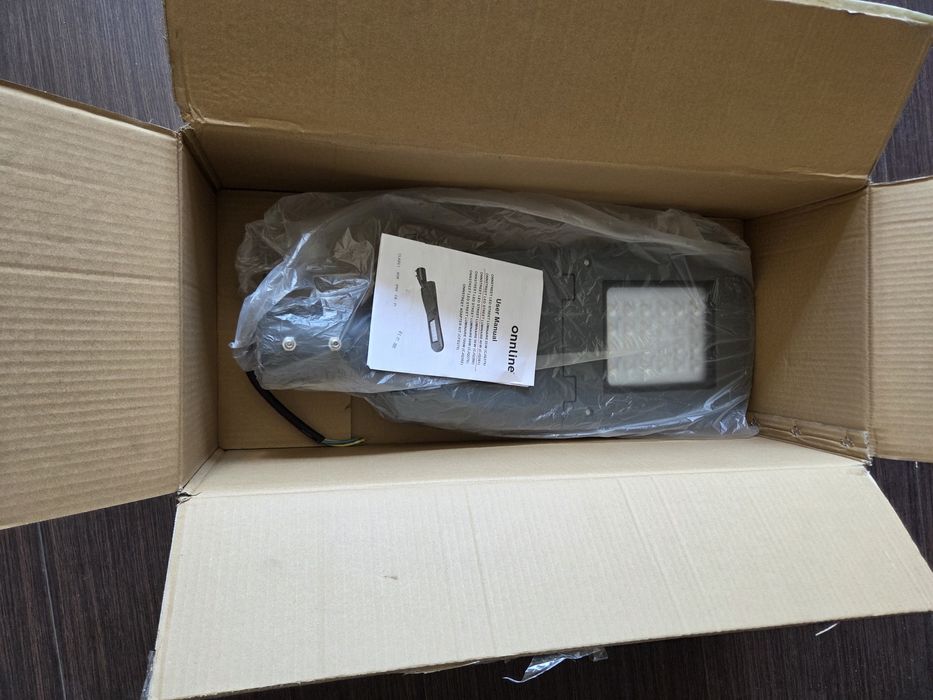 Oprawa uliczna LED ONNSTREET 40W 4000K 5000lm