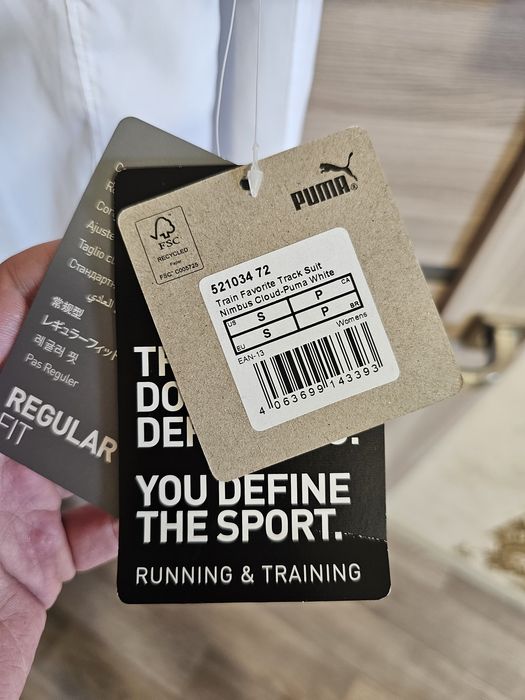 Спортивний костюм PUMA
