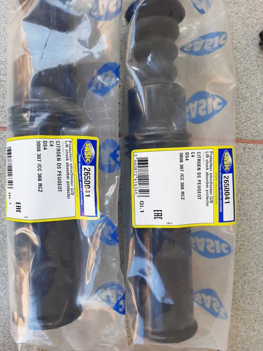 Запасні частини для пежо, сітроєн, БМВ