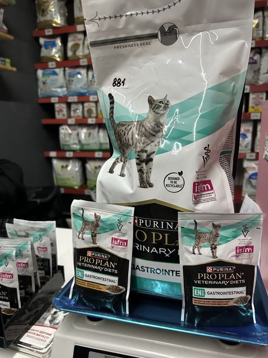 Purina Pro Plan gastrointestinal 85 г корм для котів