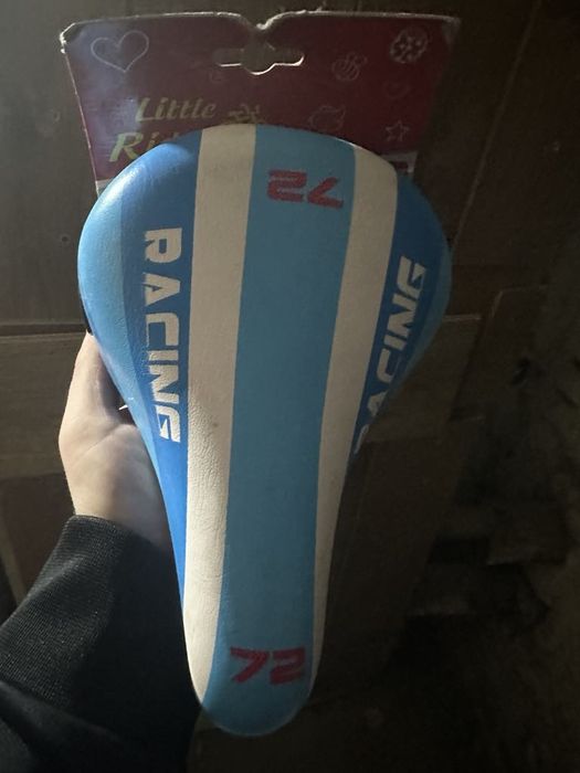 Siodełko na rower dla dziecka