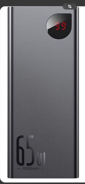 Power Bank Baseus 20000
