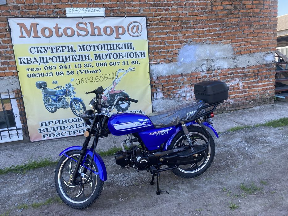 Новий Мотоцикл Forte FT125-2 /Форте FT125