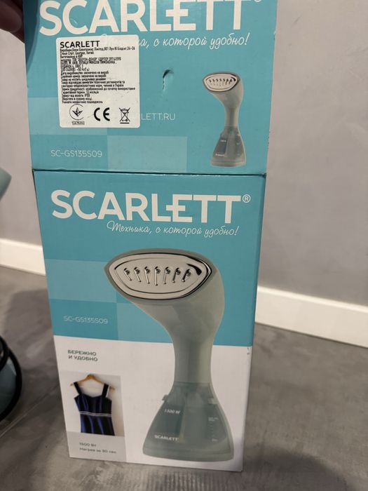 Парова праска Паровий утюг scarlet