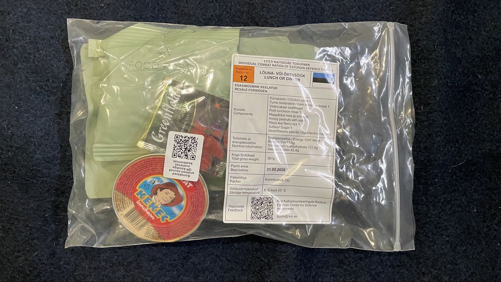 Сухпай армії Естонії МРЕ/MRE/сухийпайок