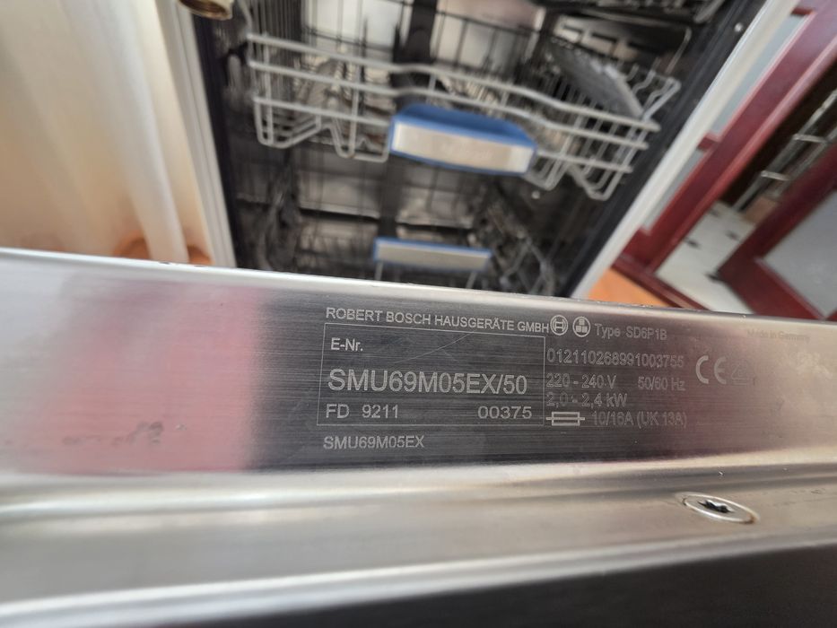 Посудомийка Bosch
