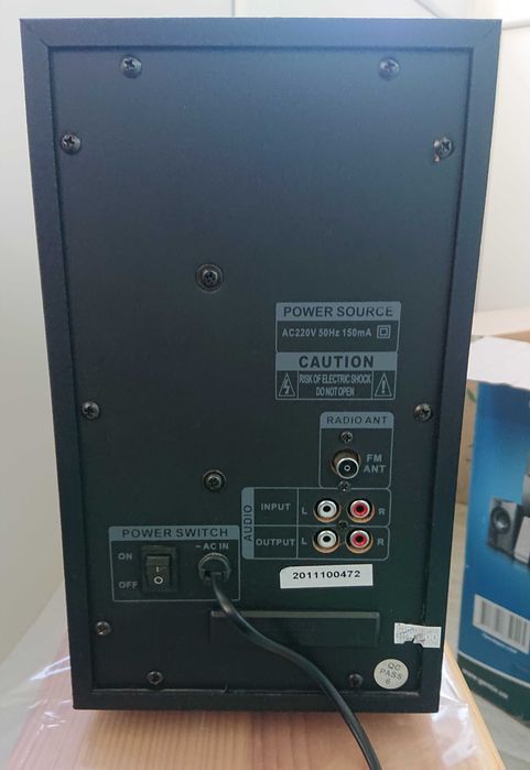 Акустическая СИСТЕМА 2.1 Gemix SB-70