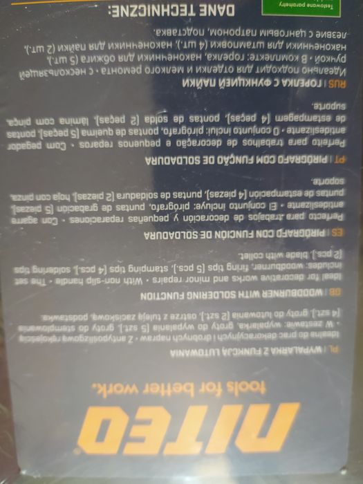 Wypalarka z funkcją Lutowania