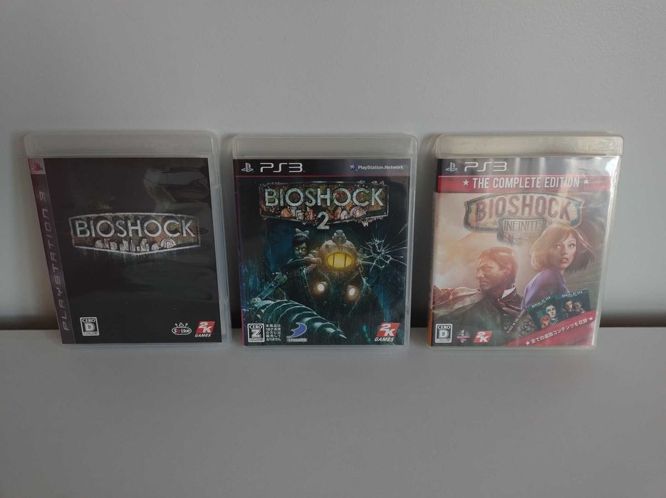 Gra PS3 Bioshock zestaw okładka JPN