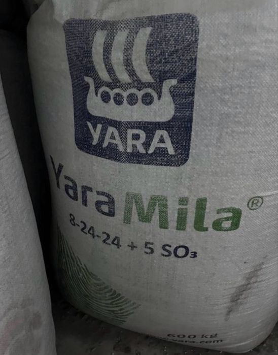 ДОБРИВА,ПРЕПАРАТИ, Нітромофоска,Яра Міла,Екоплан,Суперфосфат,Тарногран