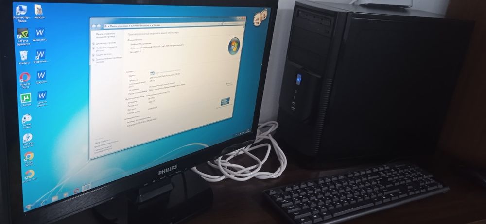 Продам ПК в комплекті з монітором.