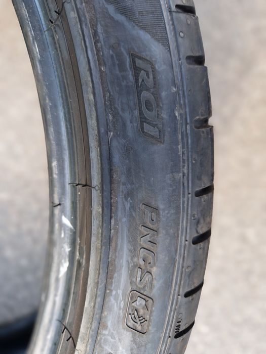 2 Opony letnie Pirelli PZero 255/40 R21