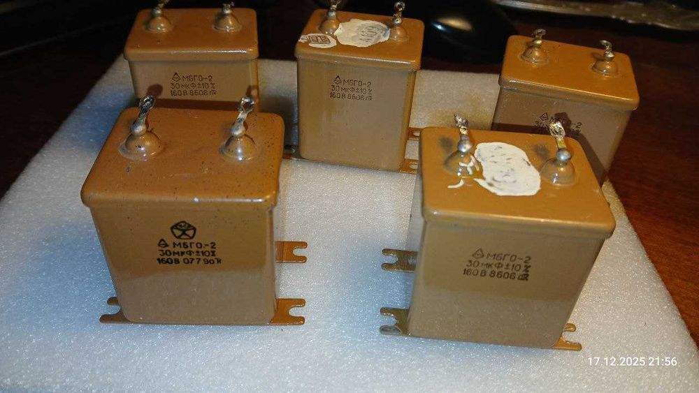 Конденсаторы 30мкфх160в