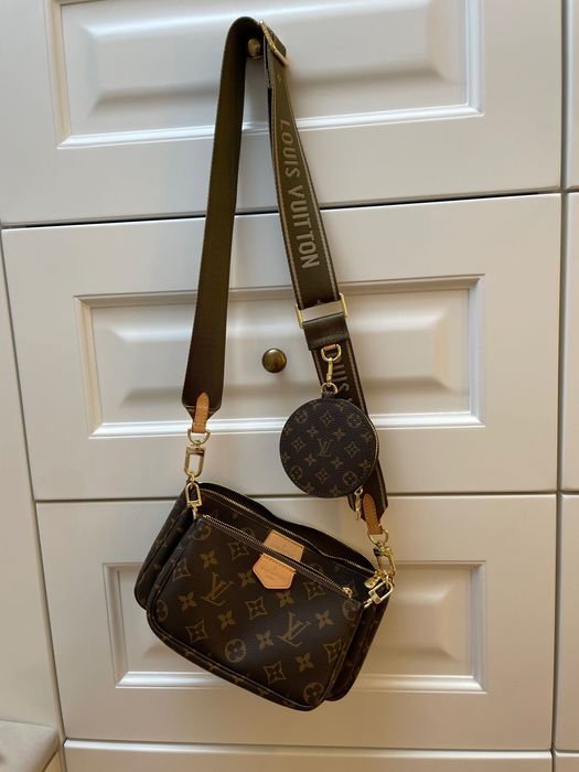 Louis Vuitton torebka multi pochette accessories