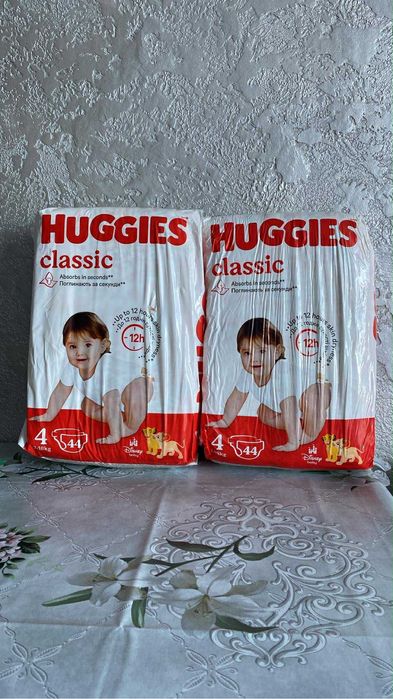 Памперси для дитини