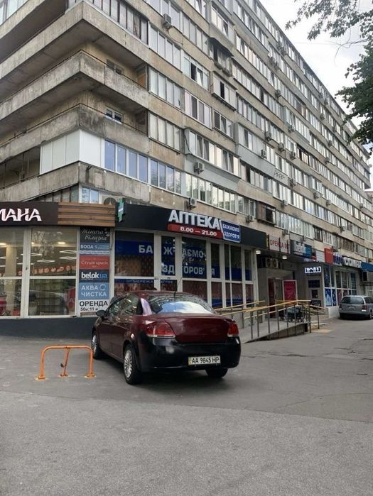 Оренда приміщення Метро Голосіївська 300 метрів.