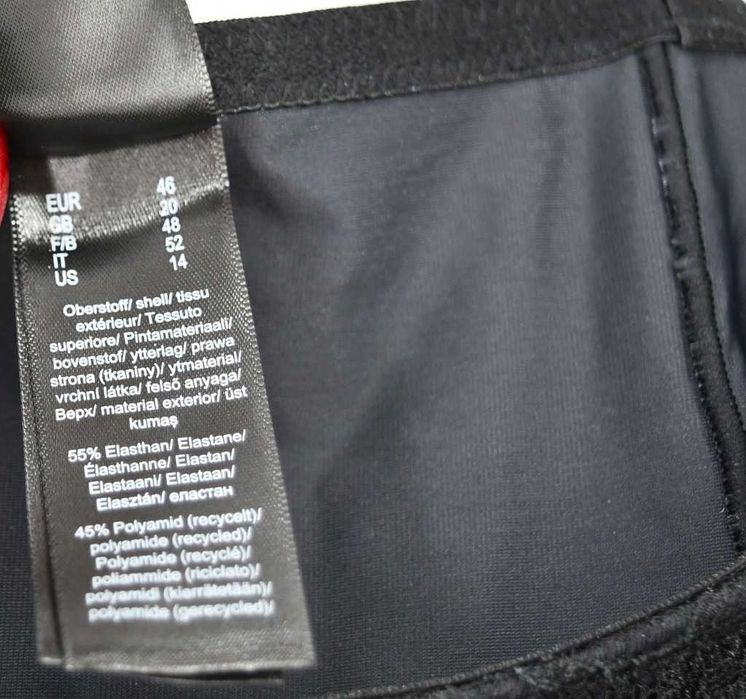 Body modelujące Bonprix, body shape silny stopień modelowania 46