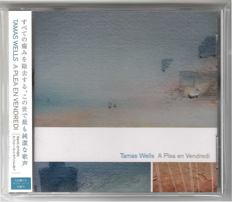 Tamas Wells - A Plea En Vendredi - CD OBI JAPAN