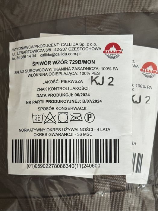 Śpiwór MON Nowy wzór