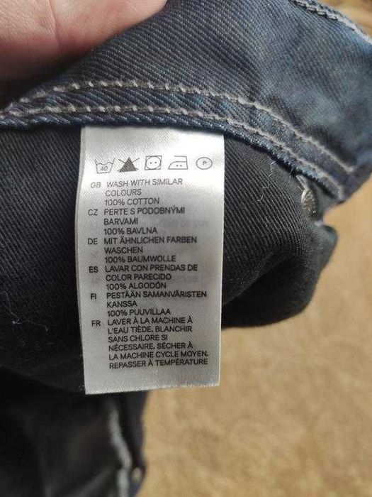 Мужские бриджи .