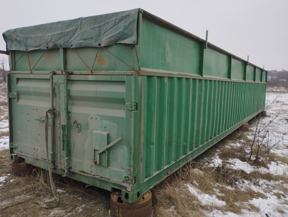 Продам кузов зерновоз