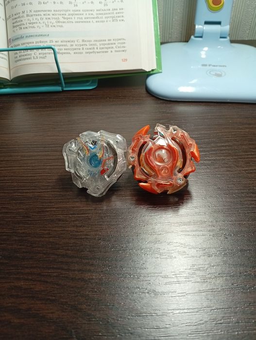 Бейблейди оригінальні ціна за 2