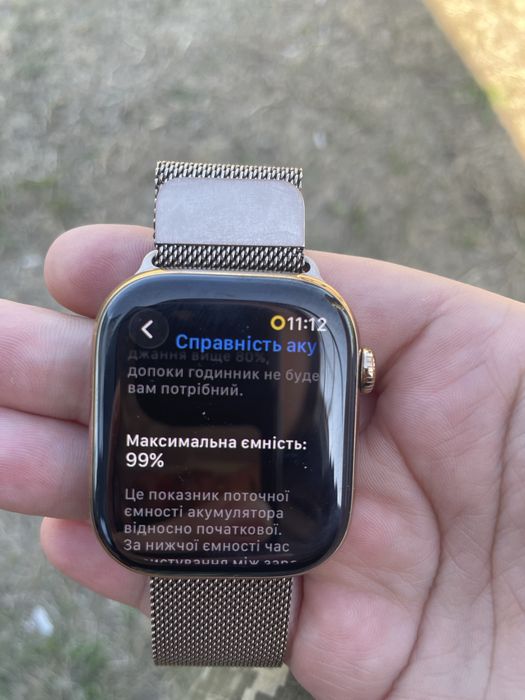 Apple Watch Series 10 (GPS + Cellular)