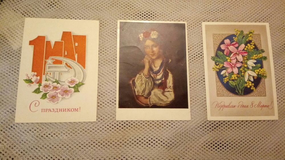 Открытки подарочные