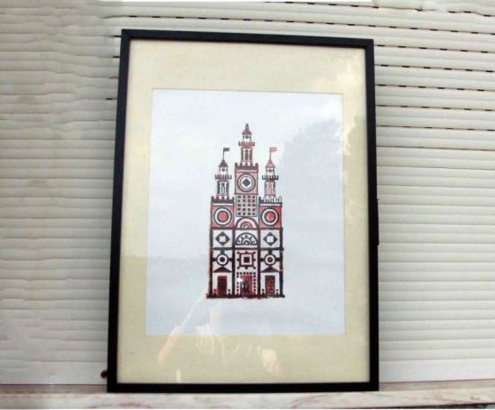 Decorative Frame64309725291138120