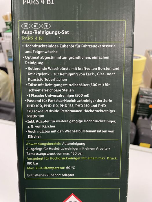 Набор для чистки авто на мойку высокого давл. 150bar (4 элем.)PARKSIDE