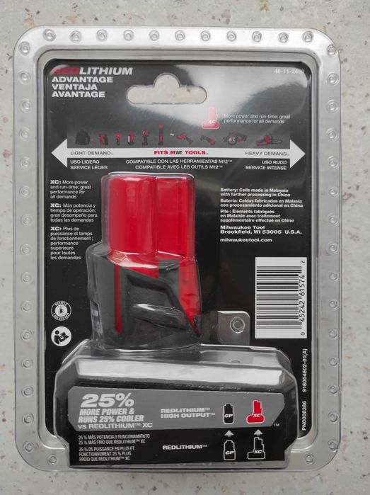 Аккумуляторная батарея Milwaukee M12 5.0 Ah 48-11-2450 (HB5) HIGH OUTPUT