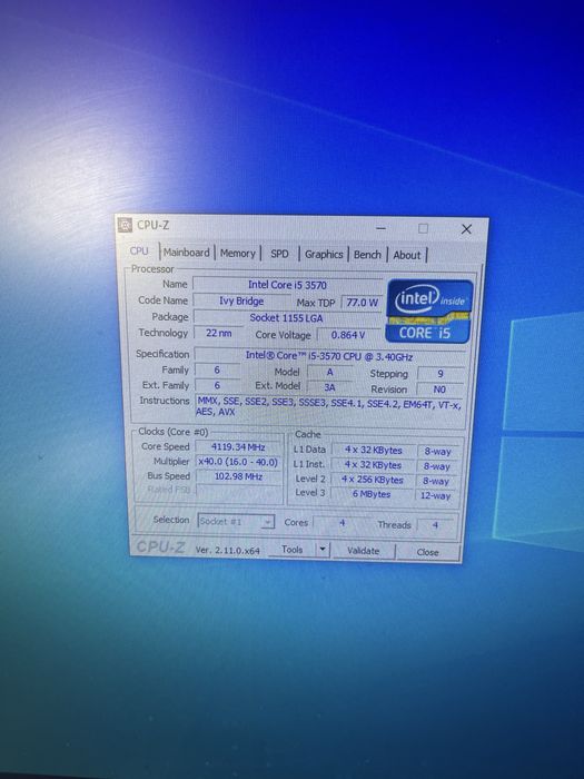 Обмена компьютер , Пк