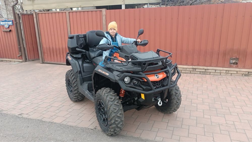 Продам квадроцикл BRP XTP 1000,