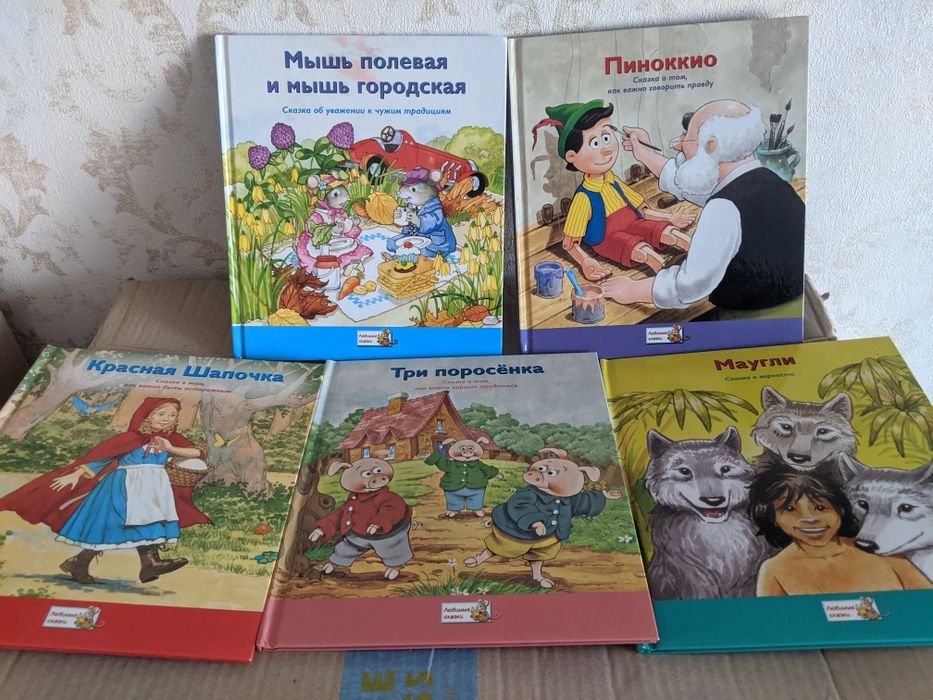 Продам книгифото 1 одним лотом Электро оборудование автомобиля ВАЗ