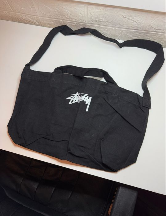 Shopper stuasy nowy
