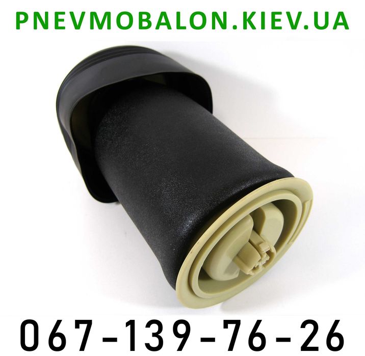 Пневмобалон пневмоподушка BMW X5 E70, X6 E71