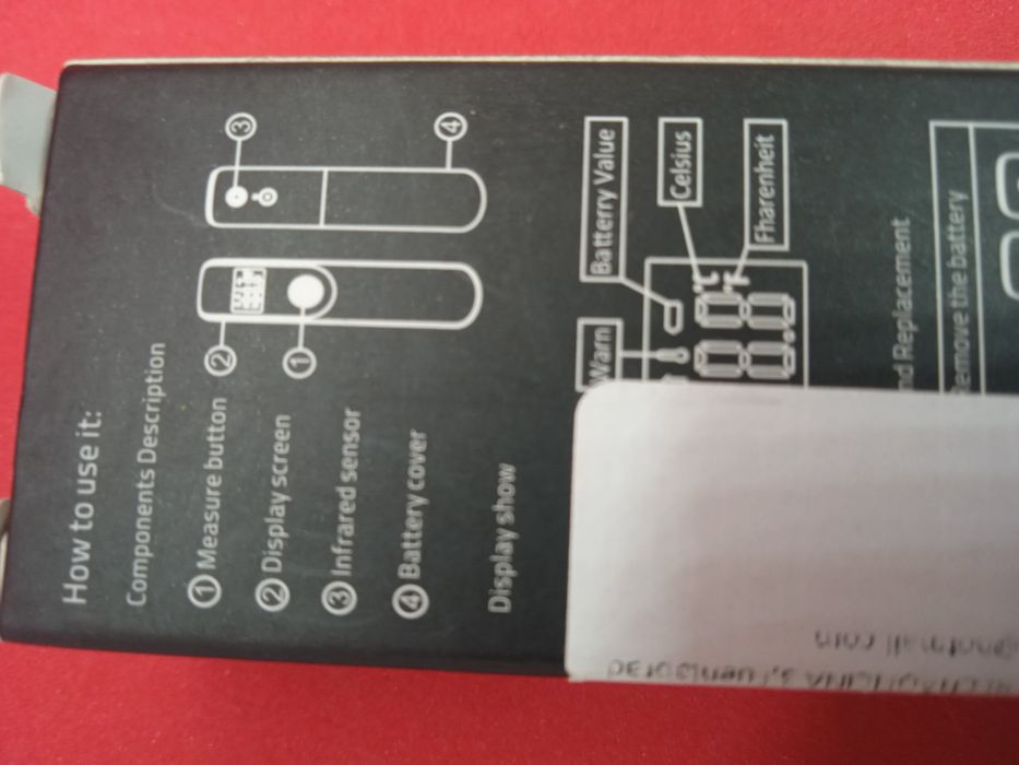 Термометр електронний безконтактний