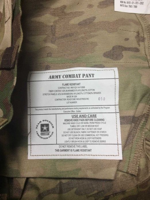 Вогнестійкі армійські бойові штани  Multicam   + коліна