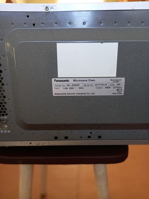 Мікрохвильова піч"Panasonic"