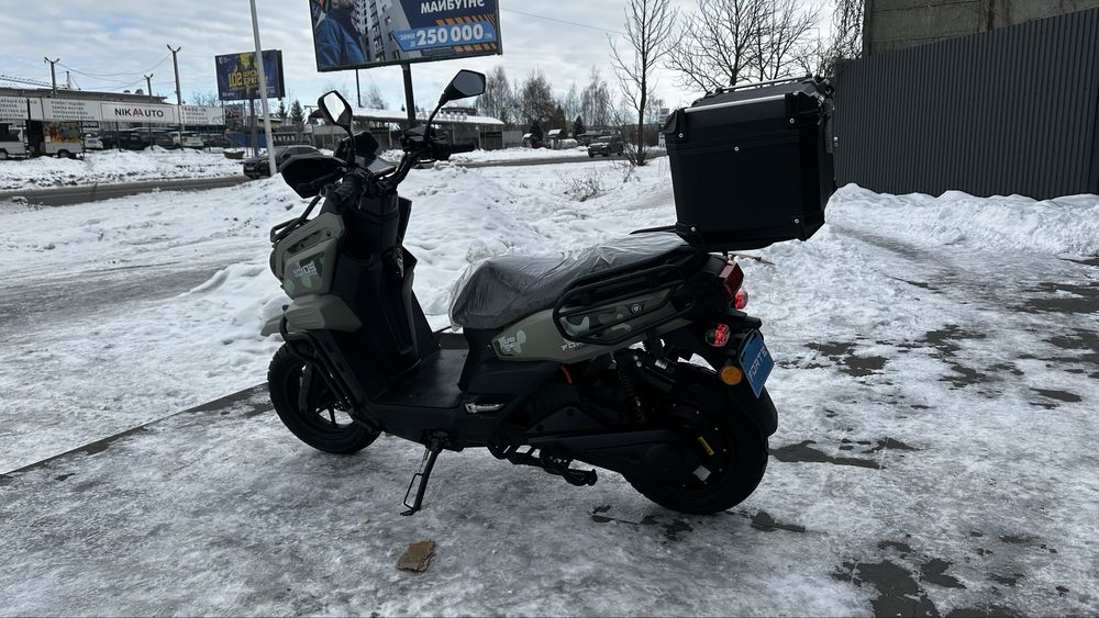 Електроскутер FORTE UNICORN EV 80км запасу літій Кредит/Розтрочка