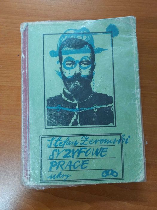 Syzyfowe prace Żeromski