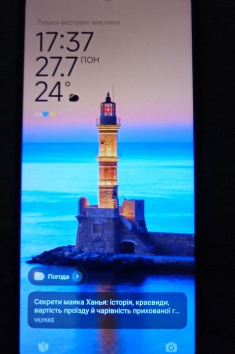 Телефон, смартфон Redmi 12