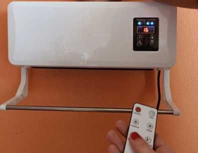 обогреватель настенный + сушилка тепловентилятор с пультом  дуйка конд