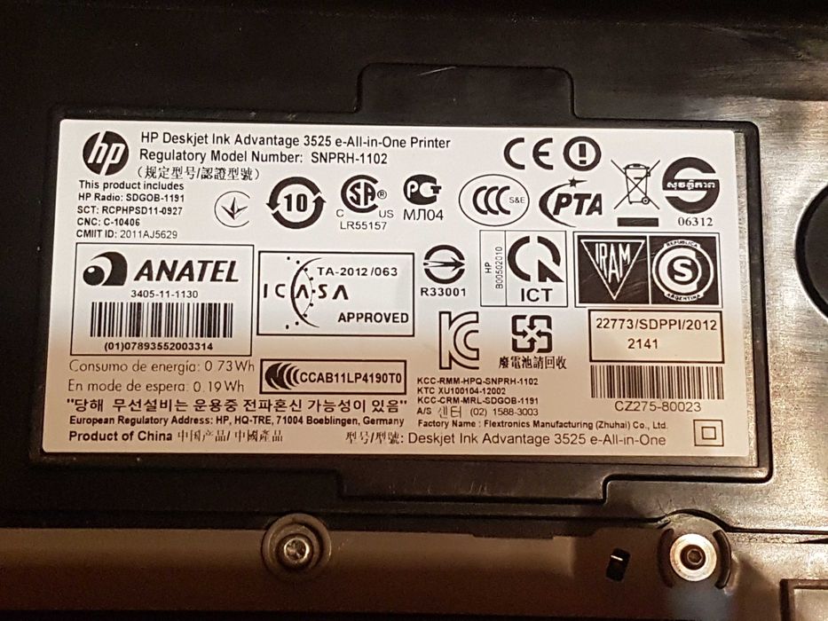 Принтер HP Deskjet Ink Advantage 3525
