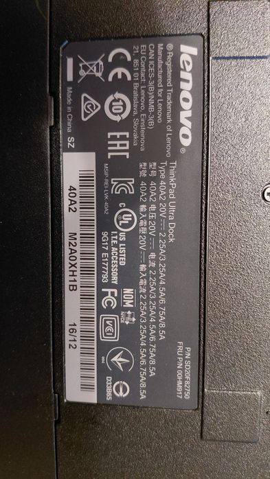 Stacja dokująca Lenovo