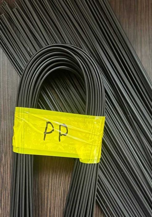 Прутки для пайки пластика ABS,PP,PE,PVS (200грам),для ремонту бампера