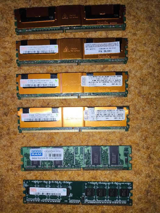 Pamięć DDR  do komputera stacjonarnego