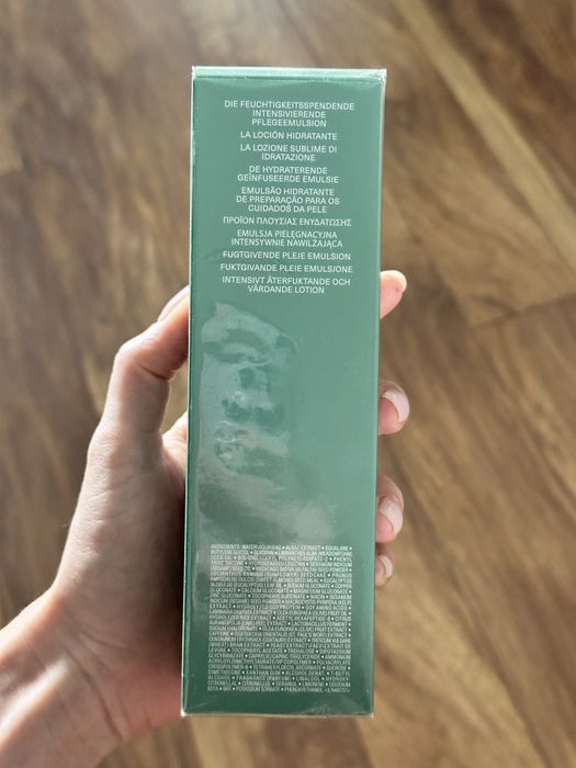 La Mer The Hydrating Infused Emulsion