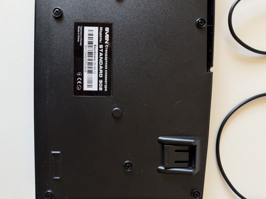 Клавіатура SVEN Standard 302 USB, дротова, повнорозмірна