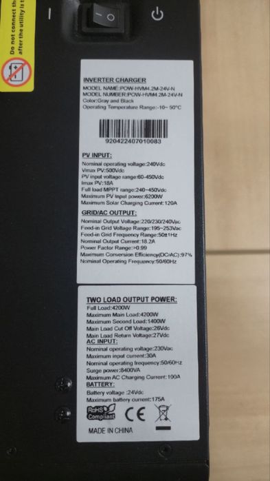 Інвертор гібридний  4.2kw